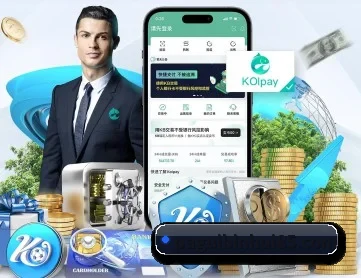 PA贵宾会 APP